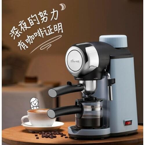 Italian high pressure extraction double steam foam full semi-automatic fancy coffee machine J03