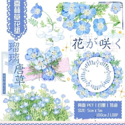 Dreamy Blue Gaze Tang Grass PET Washi Tapes Bullet Journal Masking Tape Adhesive Tape DIY Scrapbooking Washi Stickers