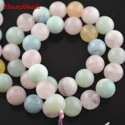 Natural Mix color Morganite Stone Round Loose Beads 6mm 8mm 10mm 12mm DIY Jewelry Making Supplies
