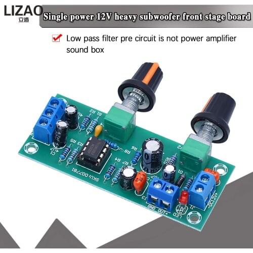 NE5532 DC 10-24V heavy subwoofer front stage board HIFI low pass filter front circuit is not the power amplifier sound box