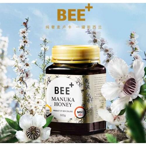 NewZealand King BEE+ Manuka Honey UMF10+ Immunity Stomach Men Women Kids Health and Wellness Products Cough Sore Throat Relief