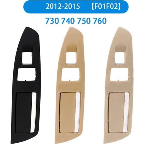 Car Rear door handle ashtray 730 750 740lib mw760li 2012-2015 E70 E71 F02 F01 Rear seat panel door glove box Plaque cover