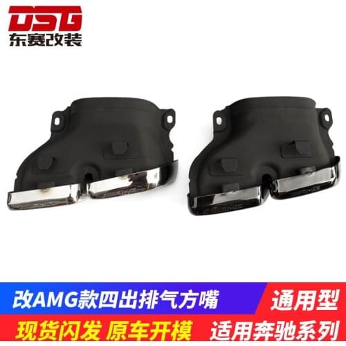 Suitable For New Benzs E-class Door W213 Sport Modified E63 Amg Four Out Rear Lip