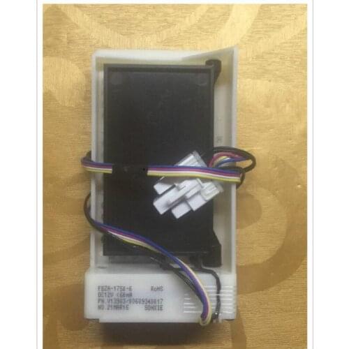 Suitable for Rongsheng Midea Haier LG Foyer refrigerator brand new accessories Refrigerated electric damper DU25-010K