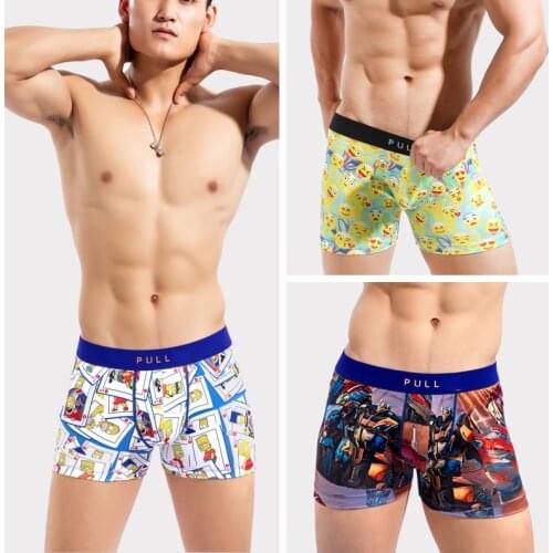 PULLOUT Men's Briefs