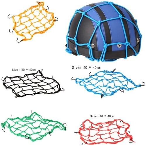 1Piece Bike Net Motorcycle Car Nets Accessories 6 Hooks Fuel Tank Luggage Helmet Bungee Web 40*40cm Helmet Bag (Random Color)