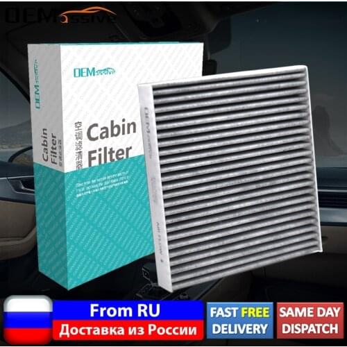 B7200-5M000 27277-4M400 Car Pollen Cabin Air Conditioning Filter For Mitsubishi Lancer Outlander Nissan Altima Sentra Infiniti