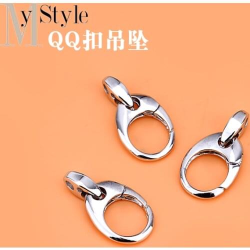 S925 pure silver QQ buckle pendant button ring button jade pearl crystal necklace hand DIY pendant accessories