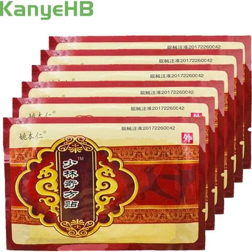 24pcs/3bags Medical Plaster Shaolin Medicine Knee Pain Relief Adhesive Patch Joint Back Pain Killer Plaster Pain Relieving A018