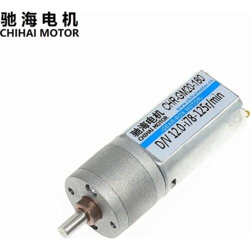 ChiHai Motor CHR-GM20-180 DC Gear Motor 12V 125rpm 6V 62rpm