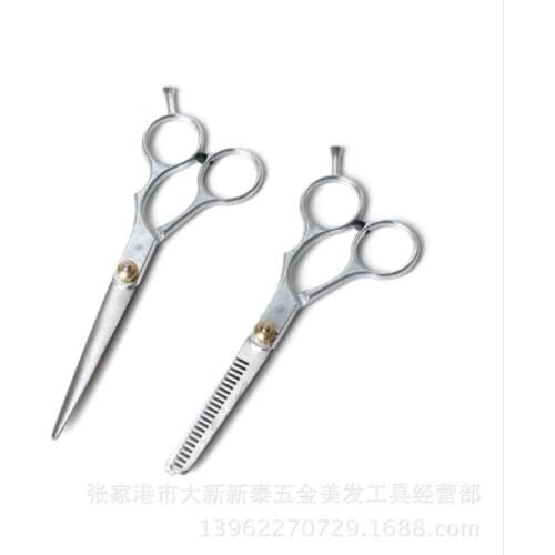 Professional Cutting Thinning Hair Shears Barber Haircut Scissors Salon Hair Dressing Scissors Hair Styling Tools 50sets