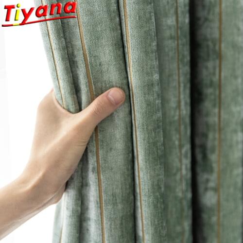 Modern Green/Coffee Thick Chenille Curtains for Living Room Brown Stripe Jacquard Blackout Window Drapes for Bedroom HM705 #VT