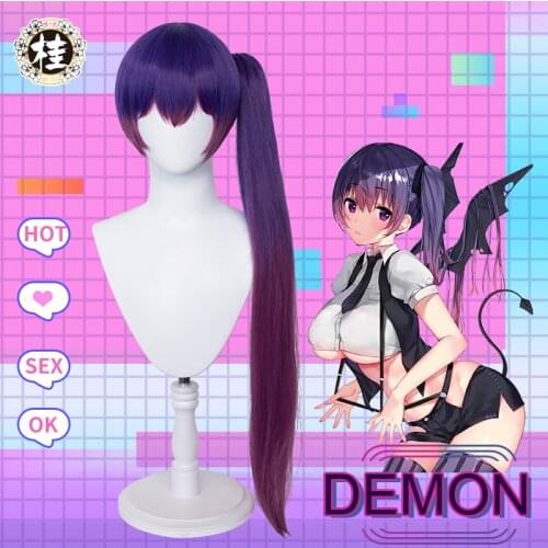 UWOWO Mataro Angel&Demon Cosplay Wig 85cm Purple Blue Gradient Wig