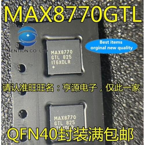10PCS MAX8770 MAX8770GTL QFN40 current/power monitor regulator in stock 100% new and original