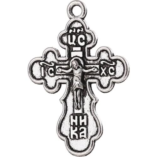 Wholesale Catholic DIY Charms For Jewelry Making Jesus Cross Pendants For Necklaces zinc Alloy Material Accessories 12PCS