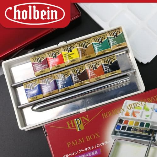HOLBEIN Watercolor Paints