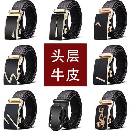 First layer mens belt business cowhide belt leisure young and middle-aged soft leather automatic buckle belt