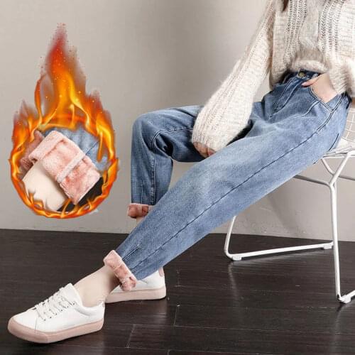 Casual Loose Thick Womens Winter Jeans Korean Fashion Plus Size High Waist Harem Pants y2k Ankle-Length Cotton Denim Trousers