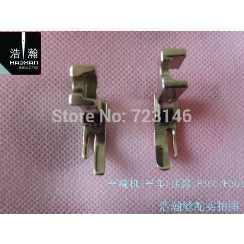 Industrial sewing machine steel presser foot P361 FOR Brother juki TYLICAL SINGER YAMATO MITSUBISHI ZOJE JONEMA SIRUBA