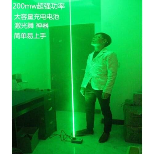 Dancing Foot control Wide beam Green laser 100mW/Wide beam 100mW 532nm Green laser dancing laser