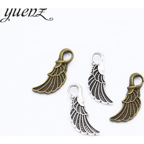 YuenZ 20 pcs Antique Silver color Wings Charms Metal Pendant For Bracelets Necklace Jewelry Making 23*9mm D435