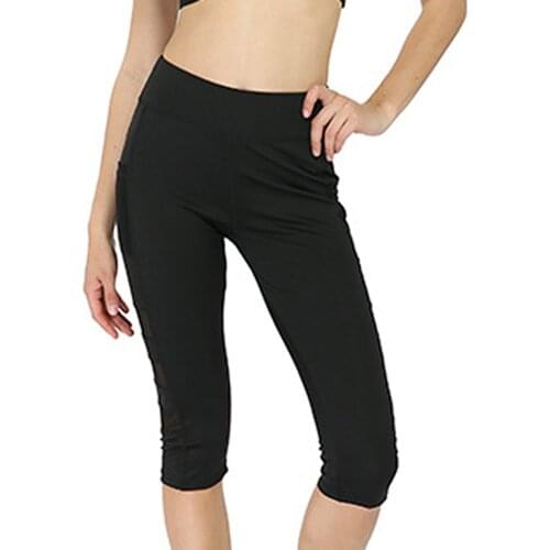 Women Sports Yoga Pants Hight Waist Push Up Hip Legging Running Fitness Gym Yoga Tight Stretch 3/4 Pant Trousers #P2