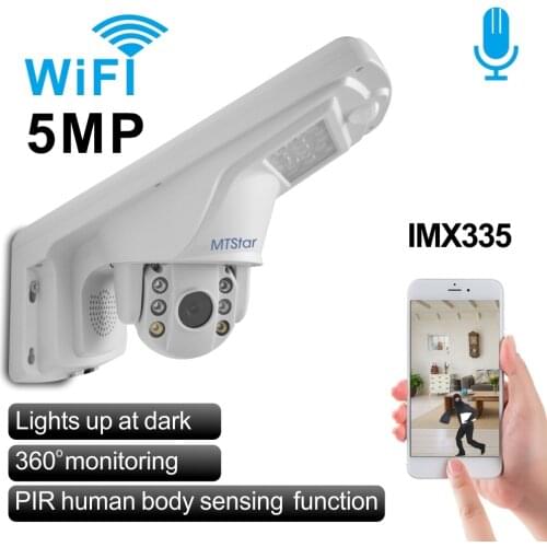 5MP/1080P WIFI Wireless Mini PTZ Dome Camera With street Lamp Support P2P Onvif 64G SD Card Two way audio surveillance camera