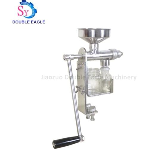 JZSY Home Oil Presses