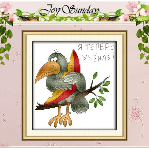 The crow eating watermelon counted Cross Stitch 11CT 14CT Cross Stitch Set Wholesale Cross-stitch Kit Embroidery Needlework