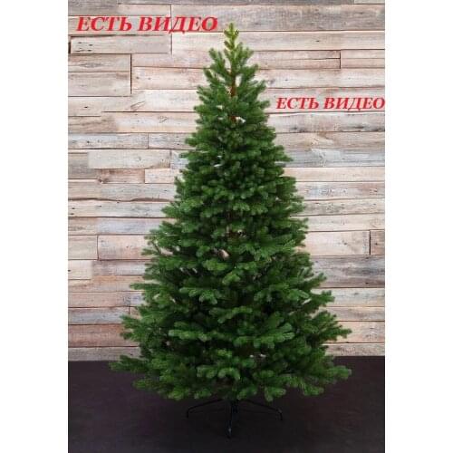 Нет бренда Artificial Christmas Trees