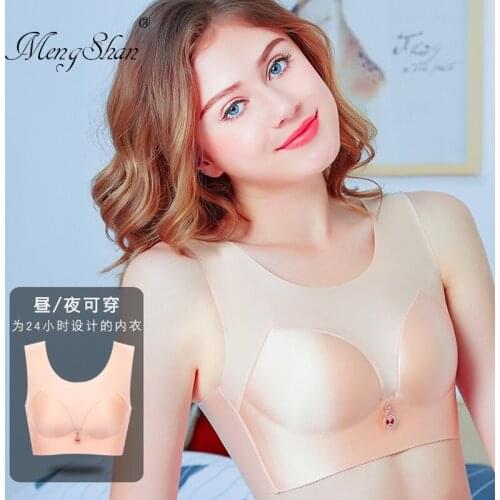 Big red underwear, fat MM200 kg sleeping bra Ultra-thin cup breast-wiping vest can be worn outside underwear women big size bra