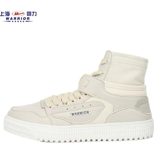 Skateboarding shoe Summer autumn Unisex High gang movement Breathable Korean version trend All-match casual shoes canvas shoes