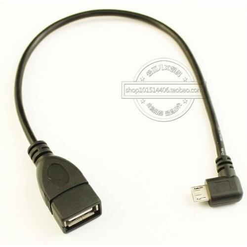90 degree elbow micro USB 5Pin to USB cable master phone / tablet OTG cable