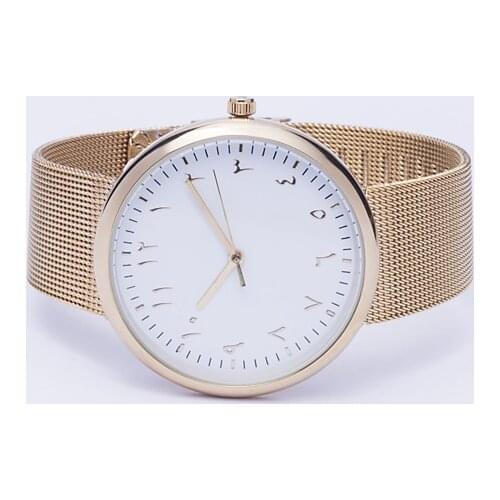 Gold color Arabian Watches Quartz Movement Mesh Steel Straps