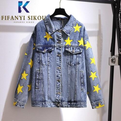 Eans Jacket Women 2021 New Autumn Fashion Print Lapel Denim Jacket Female Oversize 6XL Loose Plus Size Casual Jeans Coat