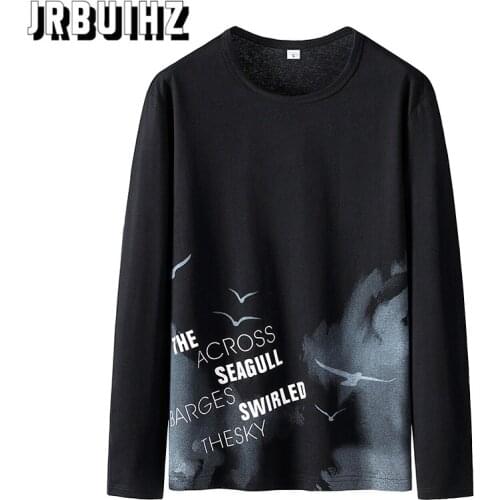 JRBUIHZ Men's T-shirts With Print