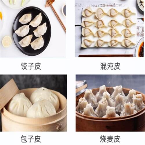 Mini Automatic Imitation Hand-Made Commercial Dumpling Wrapper Machine