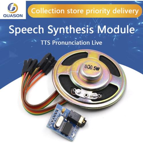 SYN6288 speech synthesis module, text to speech, TTS pronunciation Live