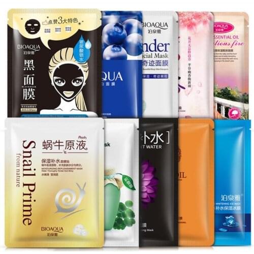 BIOAQUA 10Pcs Korean Skin Care Snail Essence Facial Mask Moisturizing Oil Control Blackhead Remover Wrapped Mask Face Mask