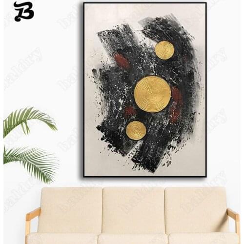Canvas Painting Abstract Art Vertical Minimalist Wall Painting Minimal Contemporary Beige Wall Pictures for Home Wall Decoration