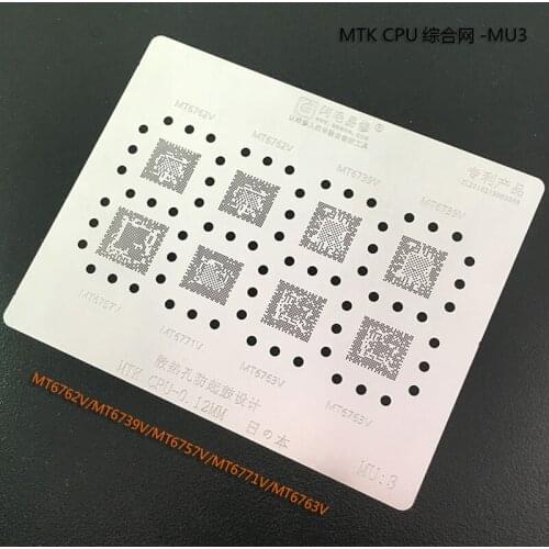 Amaoe MU3 For MTK Chip CPU BGA Stencil MT6762V MT6739V MT6757V MT6771V MT6763V IC Solder Reballing Tin Pin Heating Template