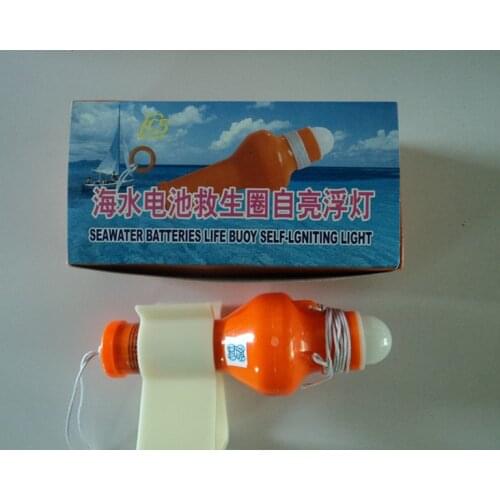 Supply lifebuoy lights with sea cell (2 pieces)