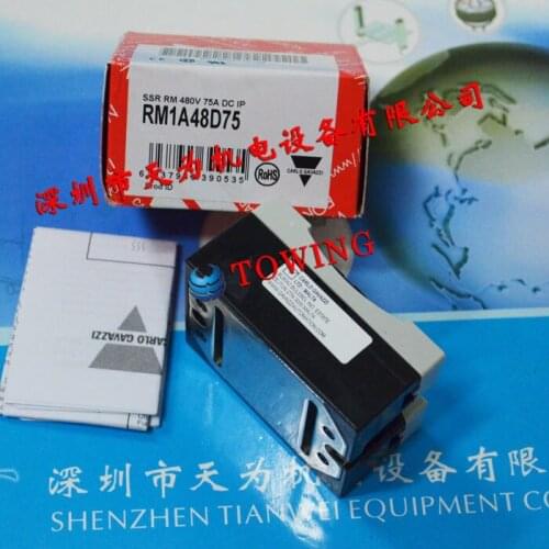 RM1A48D75 Carlo gavazzi 100% new and original