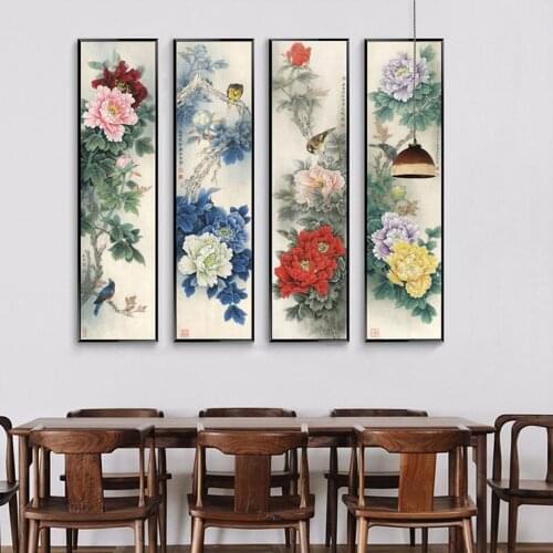 Wall Panels Xuanyi China