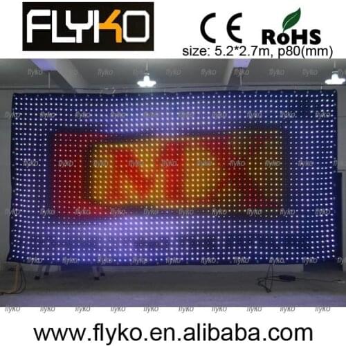Free shipping P80MM 5*2M china led screen manufacurer factory led curtain
