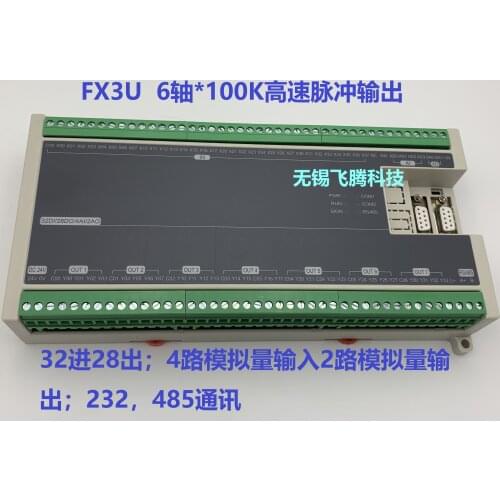 FX1N FX2N FX3U PLC 60MT 60MR 4AD 2DA Analog RS485 Modbus 6 Axis High Speed Pulse 100KHz 64000 steps for Mitsubishi