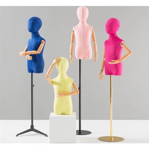 Best Quality Colorful Child Mannequin Fabric Child Manikin Hot Sale