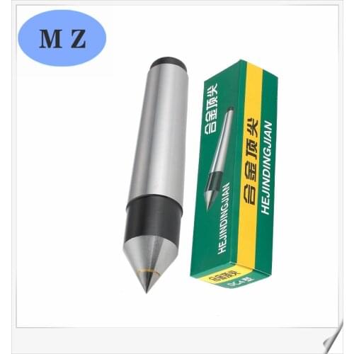 Mt1 mt2 mt3 mt4 alloy fixed center morse tapper shank thimble Lathe tailstock thimble