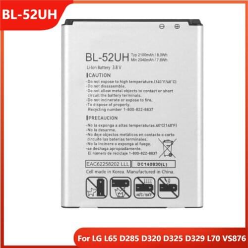 Original Phone Battery BL-52UH For LG L65 D285 D320 D325 D329 L70 VS876 BL-52UH Replacement Rechargable Batteries 2100mAh