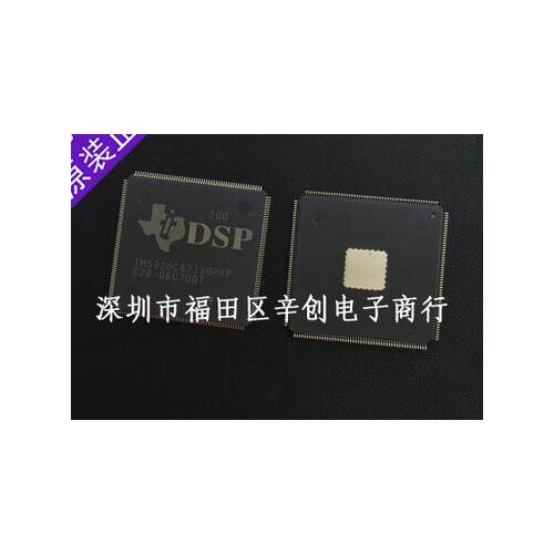 TMS320C6713BPYP200